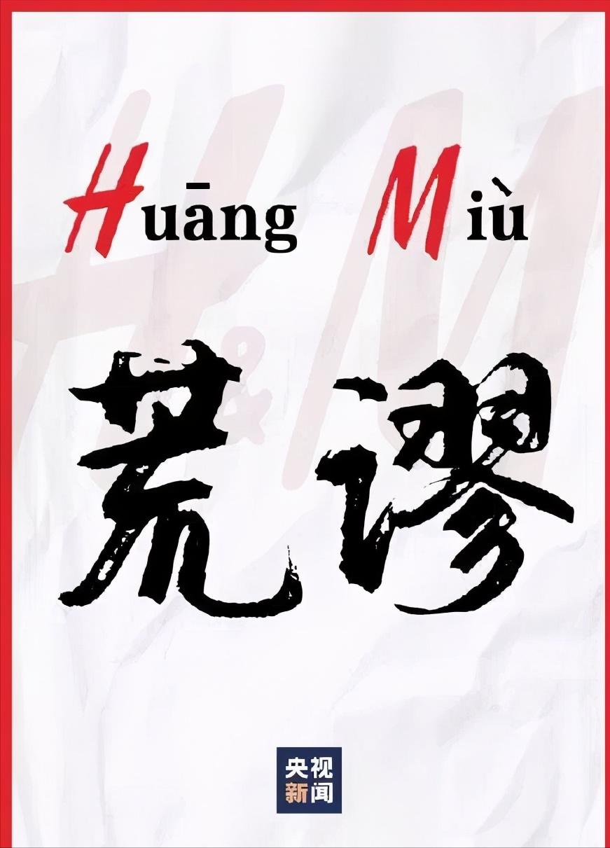 耐克公司赞助的国家队,耐克公司赞助的足球队有哪几个