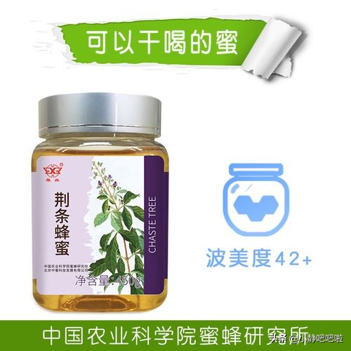 农科院好物推荐,国货之光农科院麦片和烧鸡测评