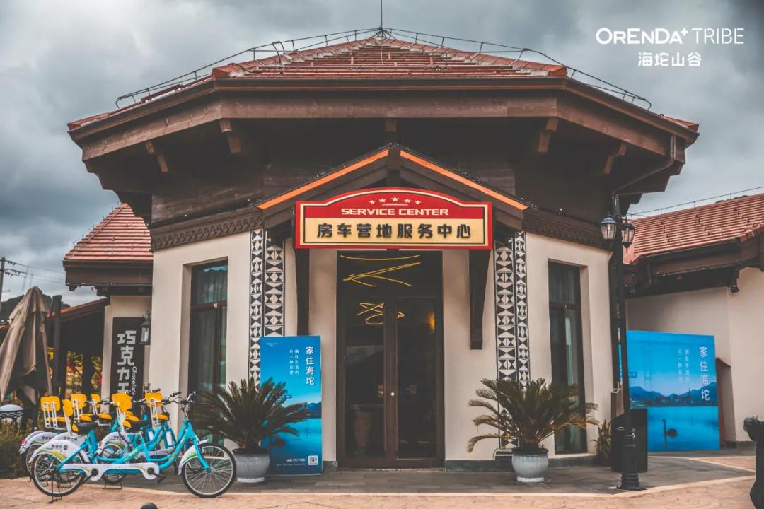 回望2020海坨耕耘路,以待2021山谷新美好