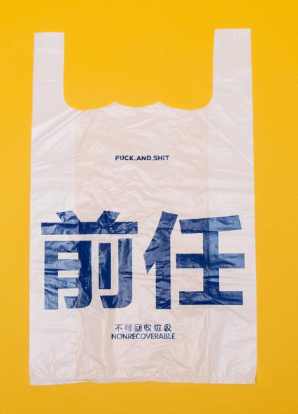 在校大学生创业计划书范文完整版,大学生简单的创业项目推荐