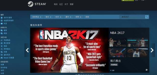 8090年代插卡游戏有哪些,童年回忆你们玩过插卡游戏吗