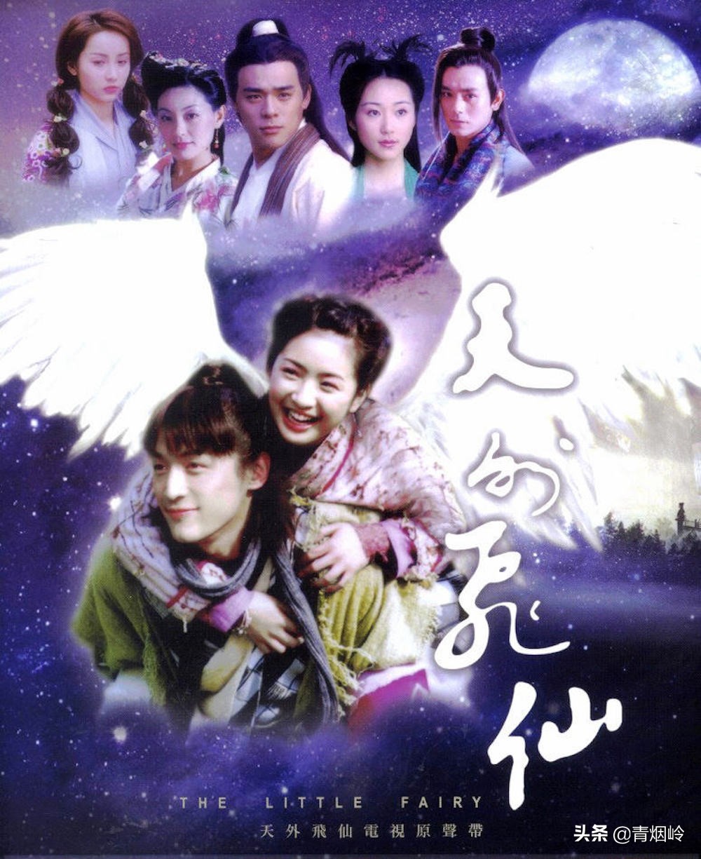 出道19年,华语天团S.H.E*放播**量最高的金曲,是这10首