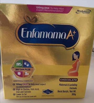 孕妇乳糖不耐受喝什么奶粉好,乳糖不耐受孕妇奶粉十大品牌