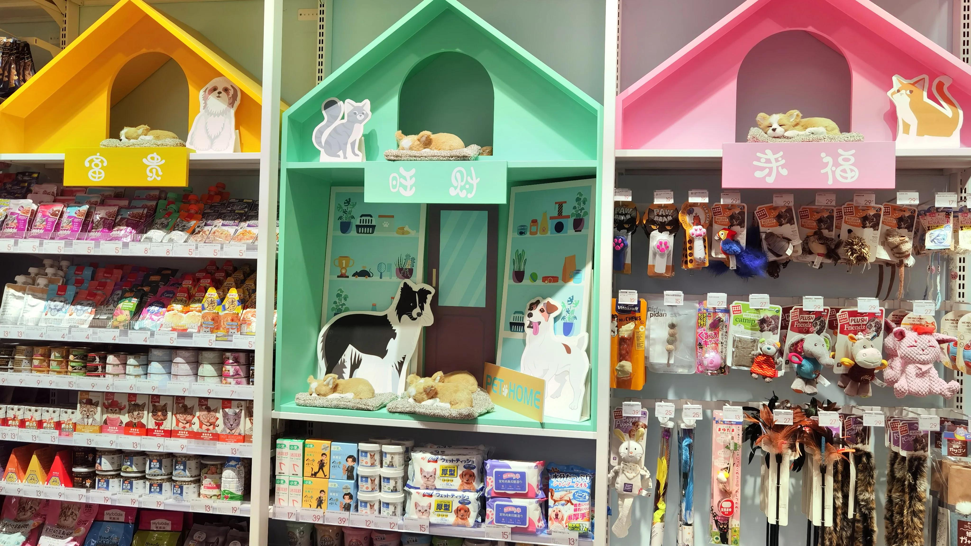 青岛乐客城图,青岛网红乐客城