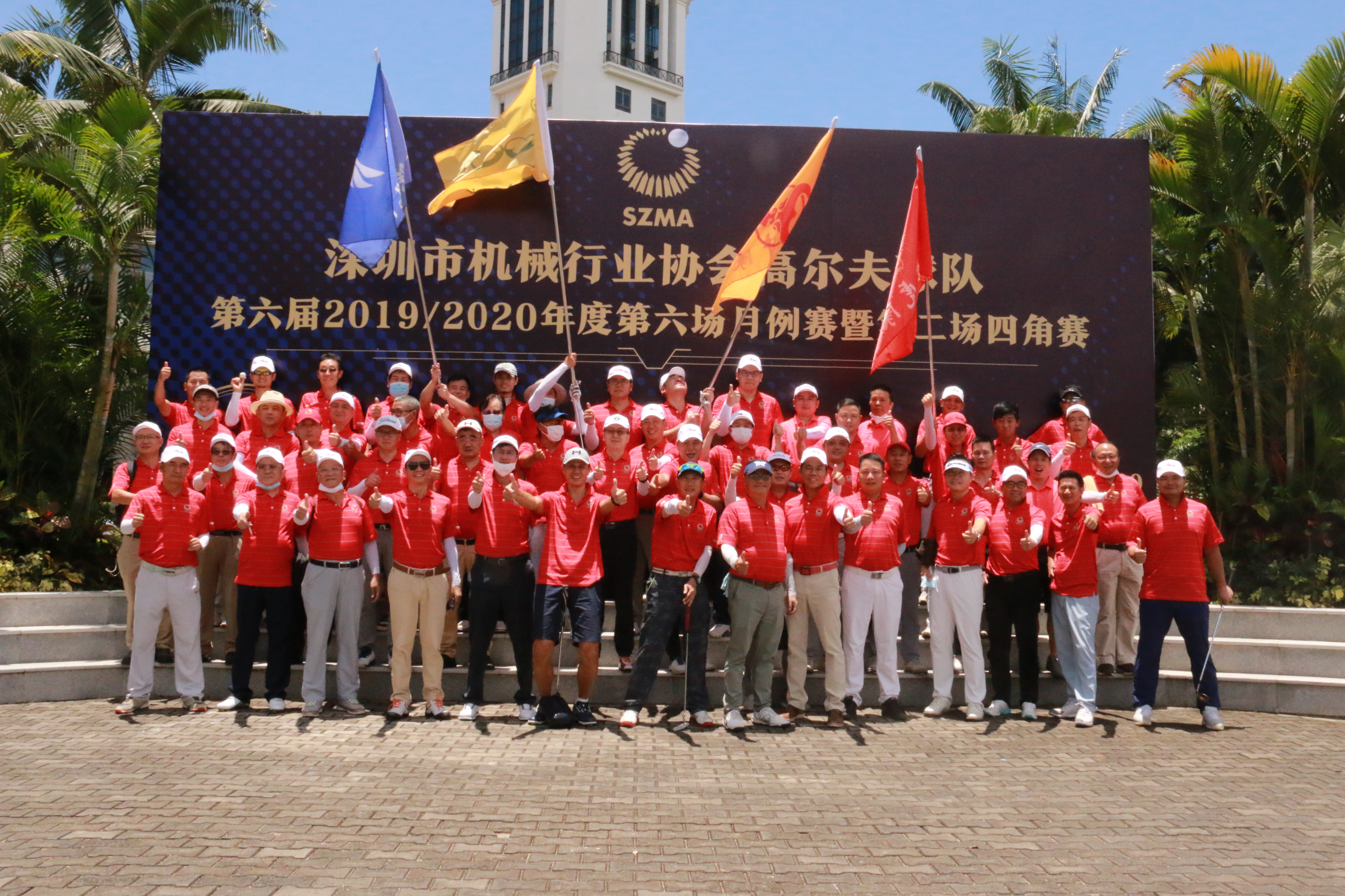 关于足球你不知道的那些事,台球俱乐部你不知道的事