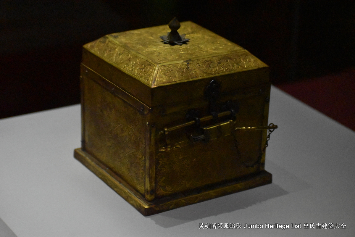 第3356回:伏虎卧龙寺碛砂藏,地宫重器真身舍利