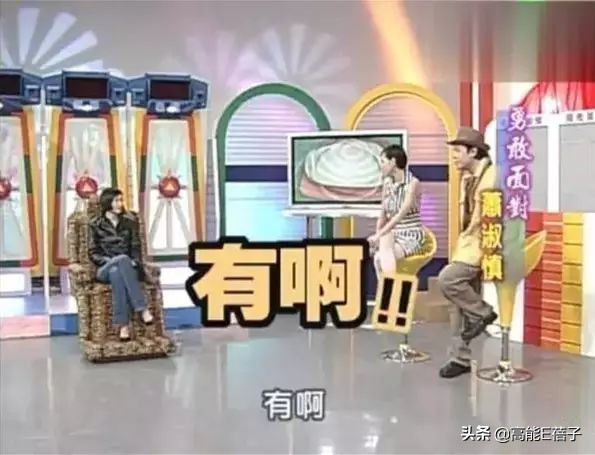 萧淑慎癌症和吸毒有关吗,43岁萧淑慎自曝患癌细节