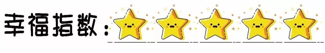 有一种幸福感叫我是中国人,孝感幸福感