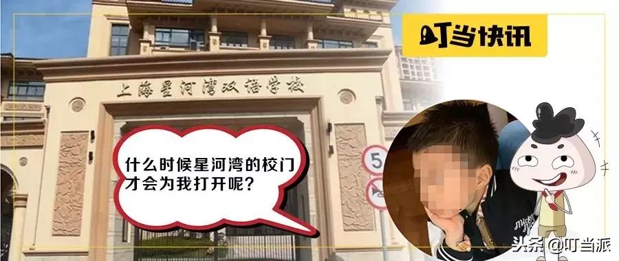 小升初名校孩子简历,小升初的简历是怎样的