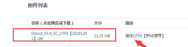 网站建设初学软件,网站搭建0基础教学