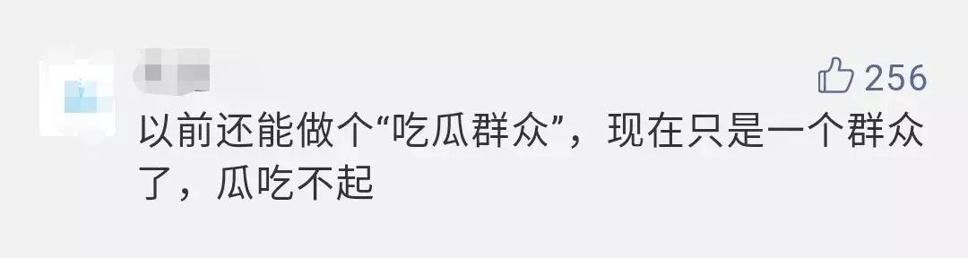 荔枝便宜批发市场,百大周谷堆水果批发市场荔枝价格