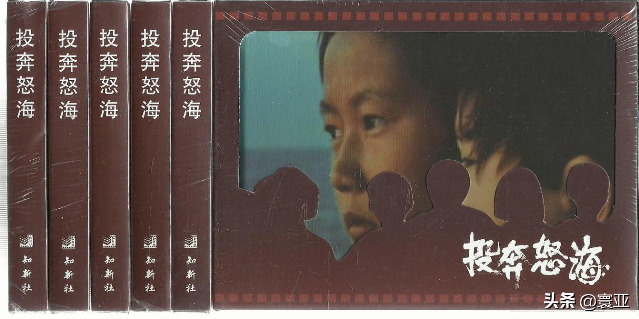 初绽枝头华语新浪潮影片女导演，许鞍华