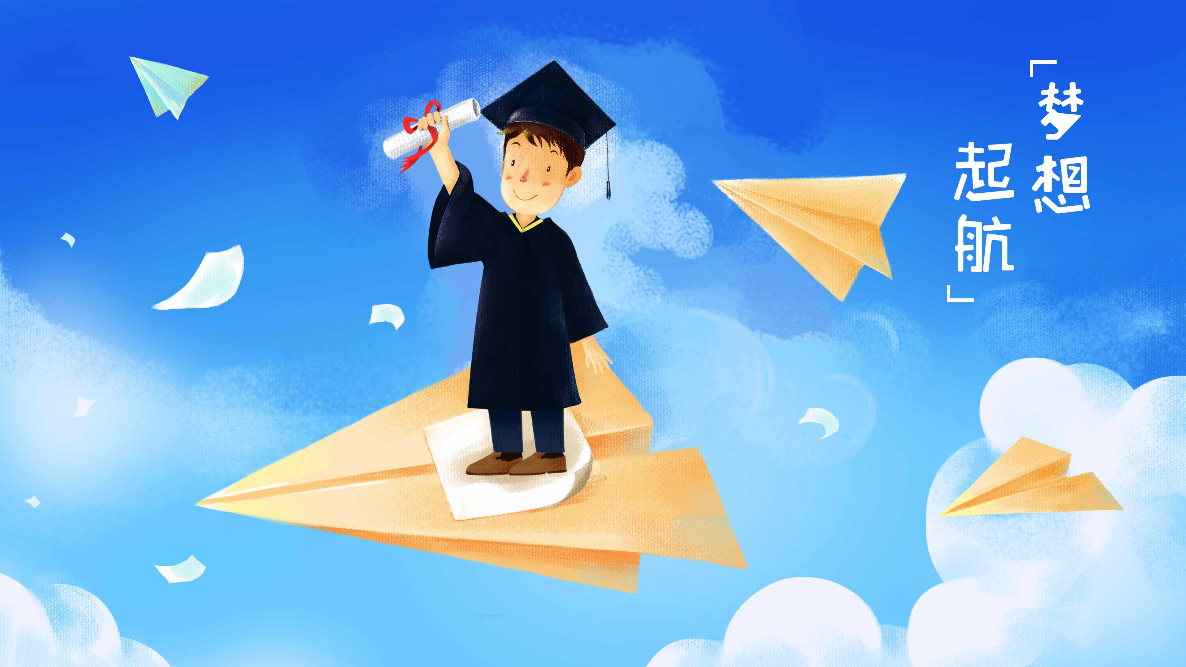 人工智能专业怎样报考,人工智能专业报考条件要求