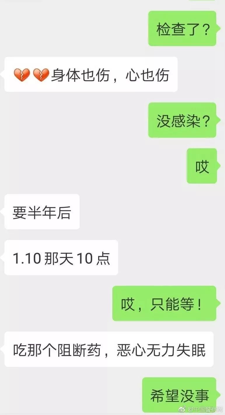 警察抓了吸毒的人要去医院吗,禁毒民警抓捕时疑感染艾滋