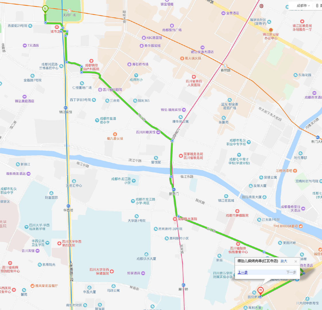 来成都旅游这份攻略实用又好吃,来成都必去必吃的地方