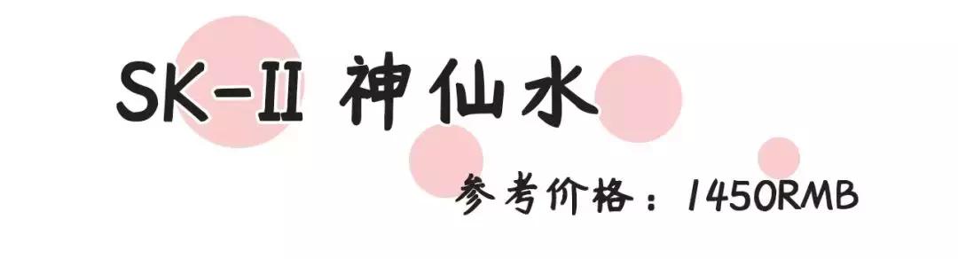 娱乐圈里最有少年感的女生,娱乐圈谁最有少女感