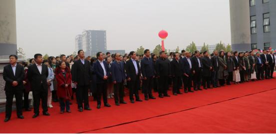 石家庄医学高等专科学校14届,石家庄医学高等专科学校举办者