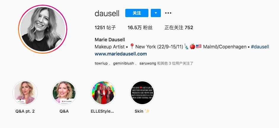 美妆干货知识是怎么找的,美妆达人必备知识大全