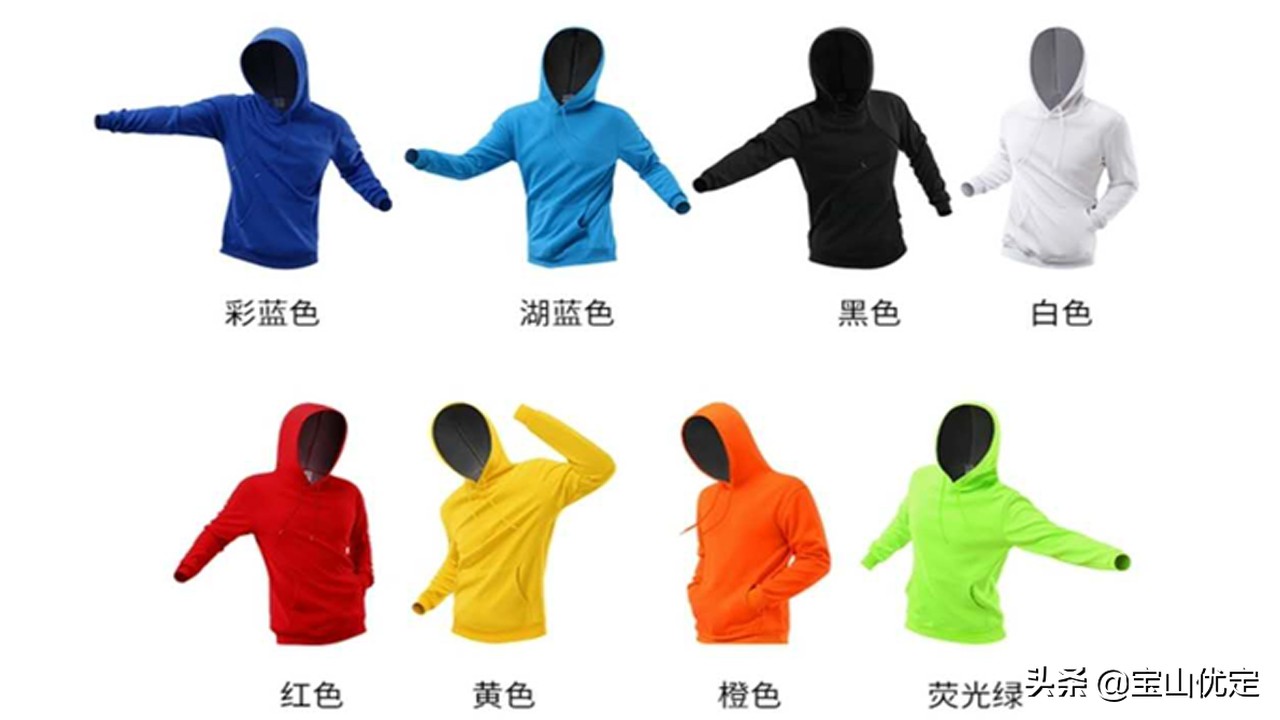 推荐的服装色卡,常规衣服颜色色卡