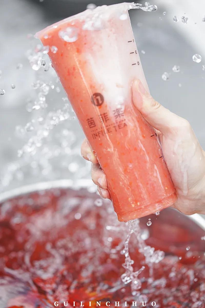 台湾清新奶茶店,台湾小清新奶茶店