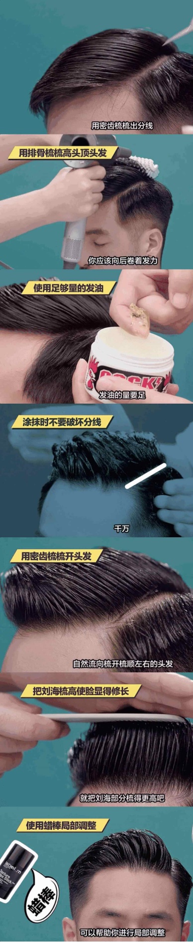 长相不好的男生如何追求,男生不好看想找好看的女朋友