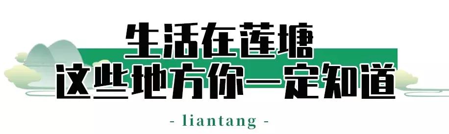 隐藏在梧桐山里的世外桃源,深山独门独户世外桃源