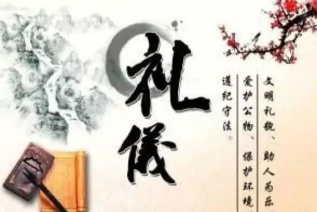 退便是进原话,退即是进的诗句