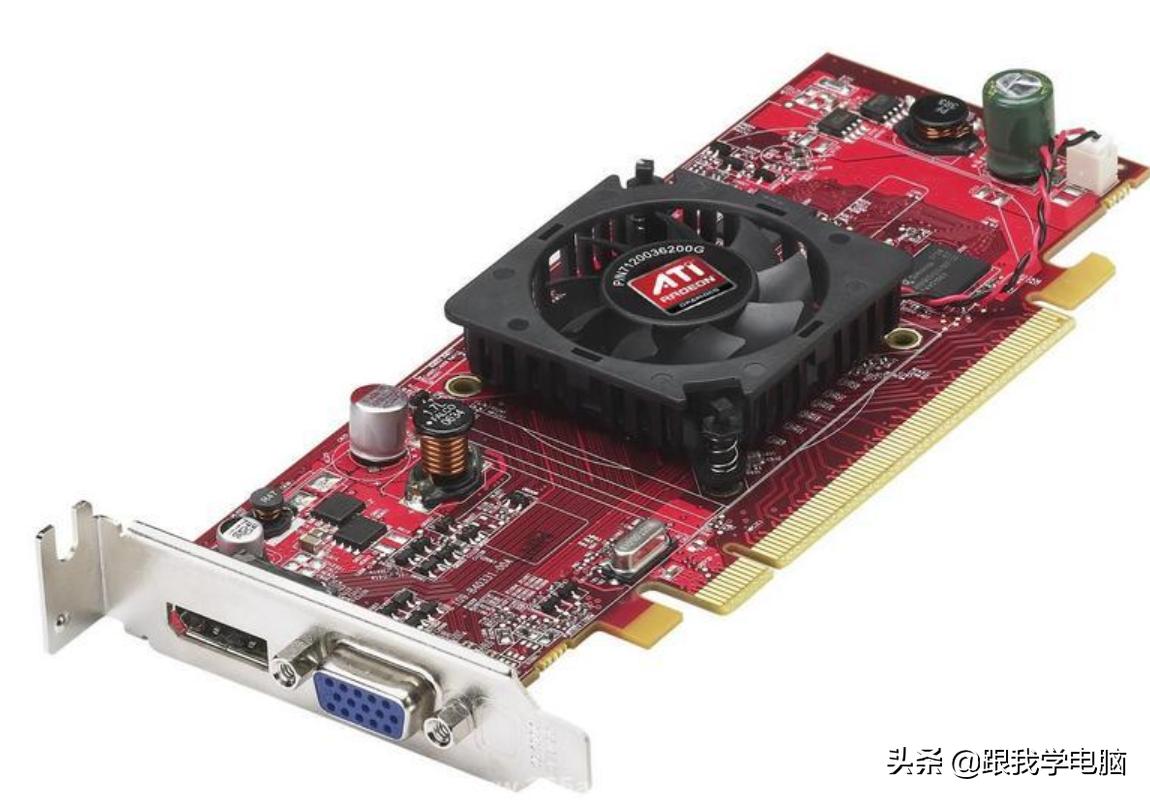 计算机硬件知识,计算机发展史中的代表硬件