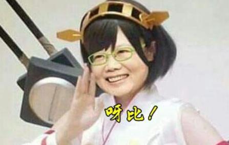 要大陆放弃“一个中国”的卓荣泰当选*进党民**新主席蔡英文笑了！