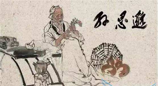 黄帝御万女飞升成神故事,黄帝御万女飞升真实故事