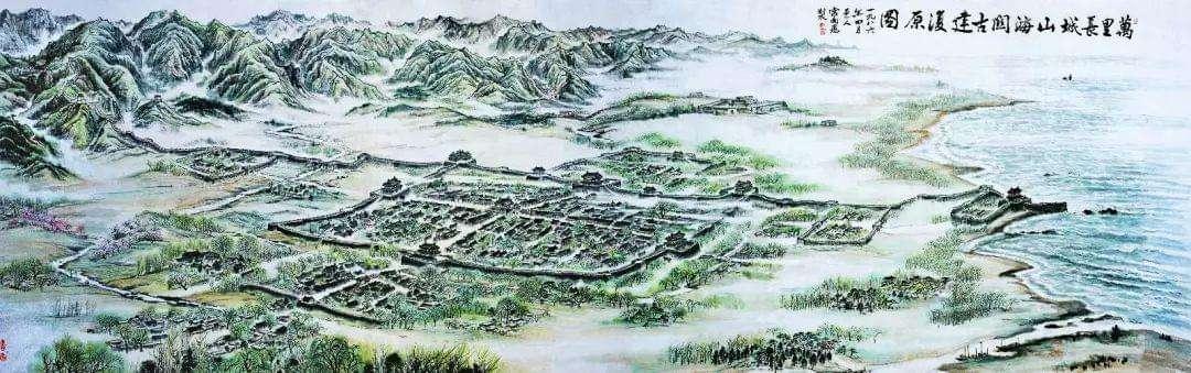 天下第一关游览指南,天下第一关导游讲解