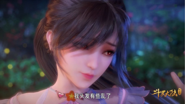 小舞的紫檀木梳子,斗罗大陆小舞同款梳子