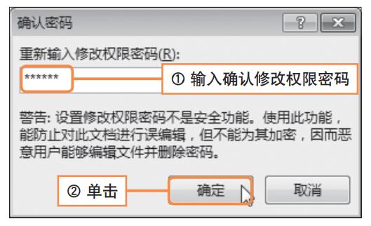 excel财务管理讲解,excel带你玩转财务管理
