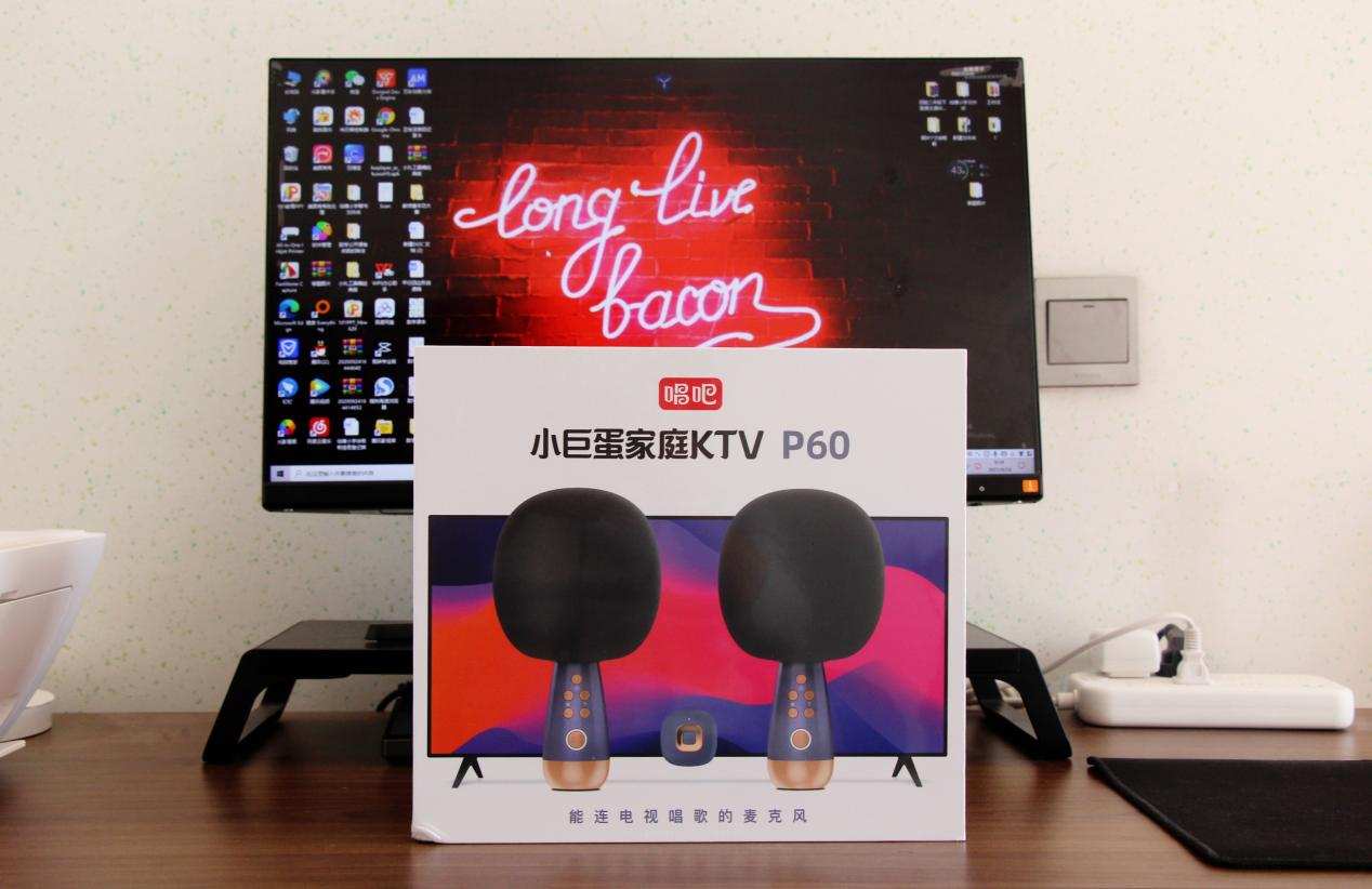家用ktv唱吧测评,家庭ktv设备推荐唱吧