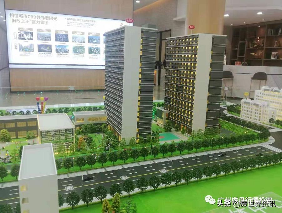 广州地铁21号线附近楼盘,广州地铁21号线楼盘推荐100万以内