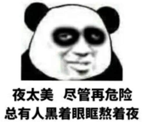 投资自己是一场漫长的修行,投资是一场永无止境的修行