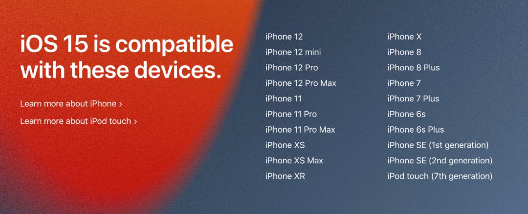 ios15最新版本功能,ios15阻止升级描述文件