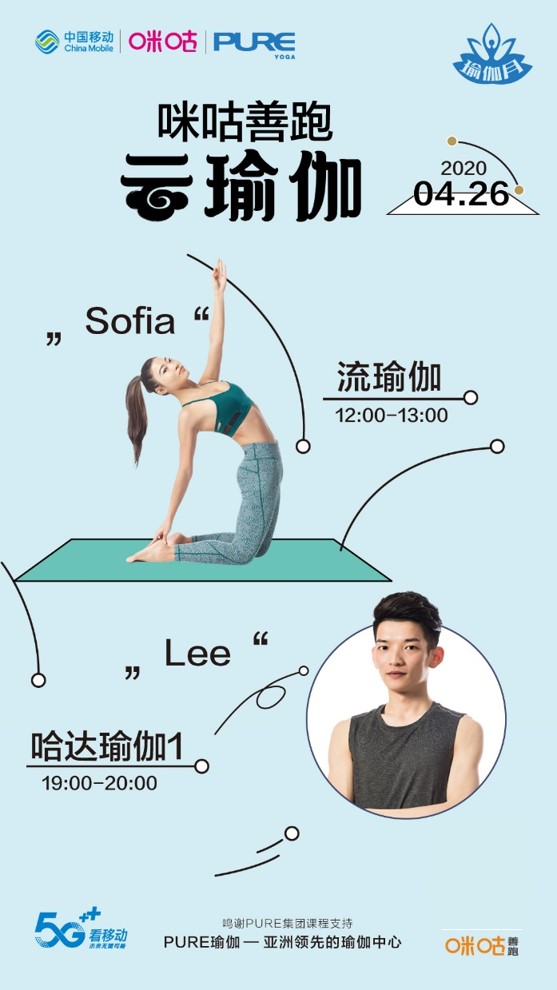 男性瑜伽初学者必看动作,男性瑜伽初入门的基本动作