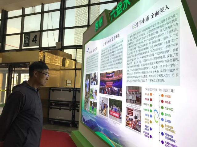 开幕了！“一日一城”等你来