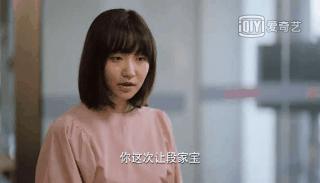 二十不惑1剧集合集 (二十不惑第一部剧集介绍)