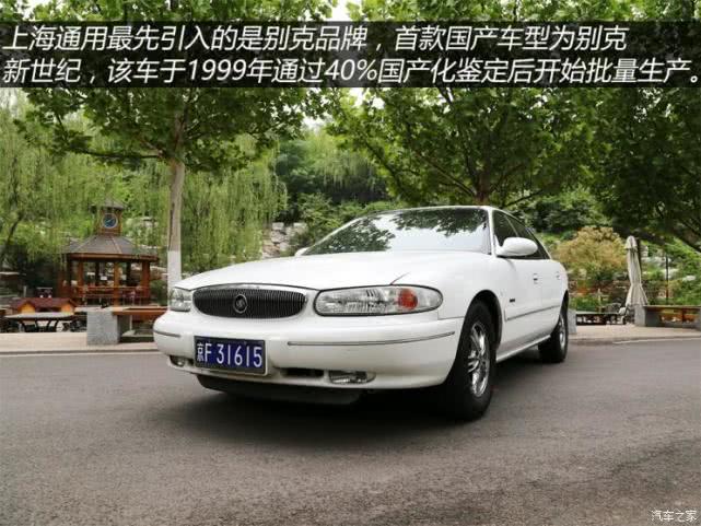 上海汽车产业新高地,上海国际汽车城零部件工业园区