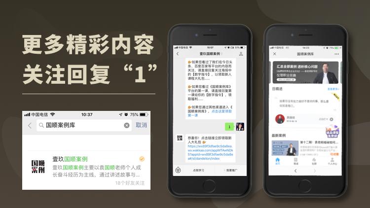 瑜伽馆拓客方式和技巧,瑜伽馆拓客抖音引流