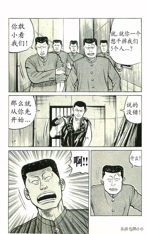 热血高校高清版,热血高校10完整版