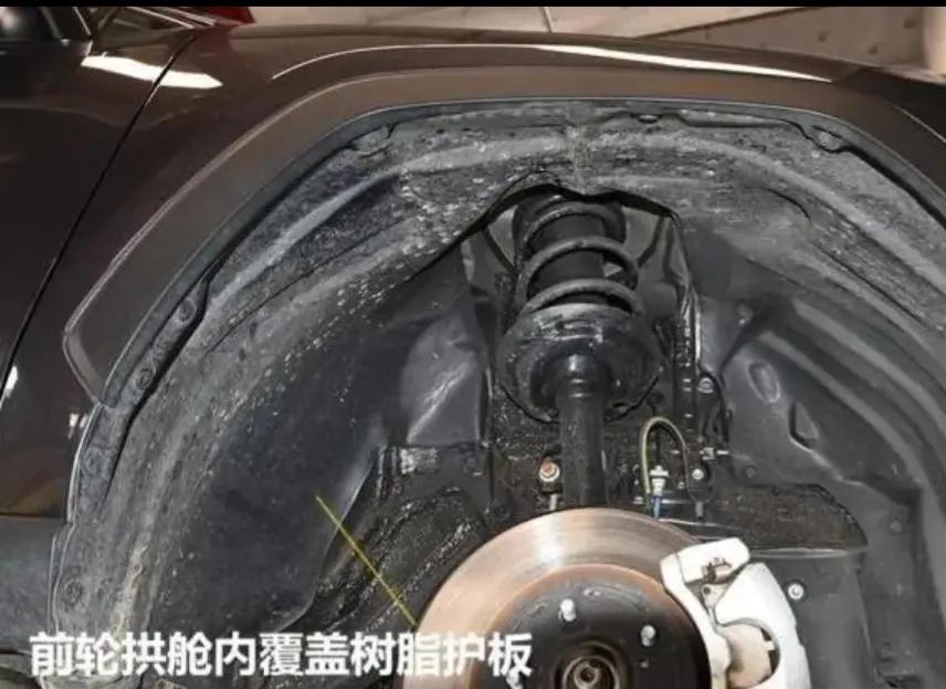 用料最厚道的汽车底盘,底盘用料扎实有什么说法