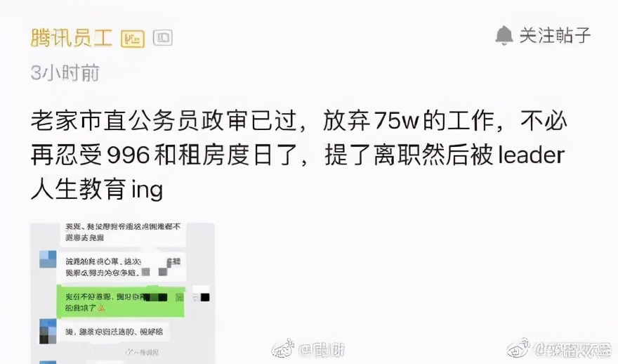 阜新科信教育阜蒙校区,阜新科信教育最新消息