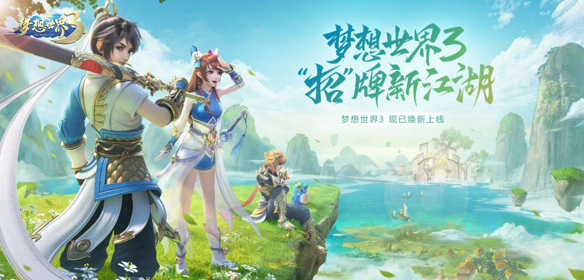 死亡细胞哪个武器打boss好,死亡细胞第一个boss打法