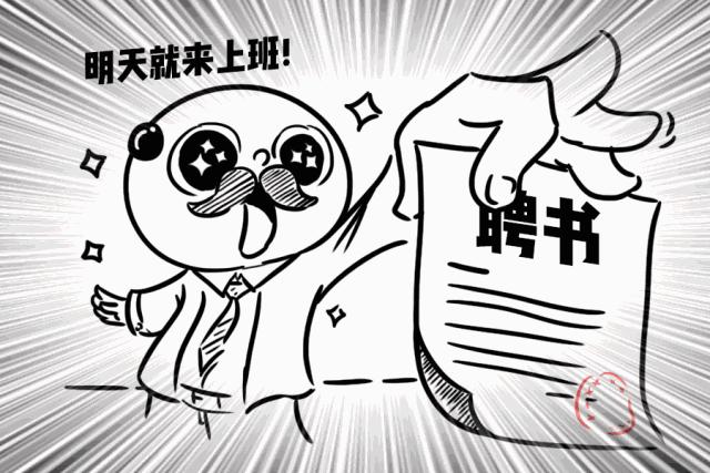 三台镇求职招聘网,江油春风送岗位招聘会