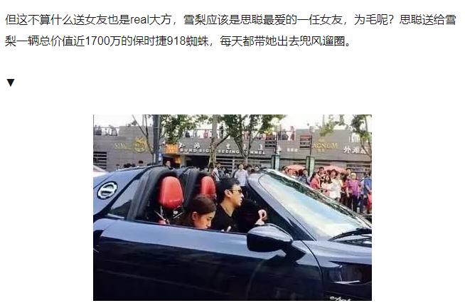 王健林的父子现状,王健林父子差距