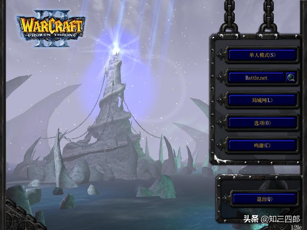 10年的pc游戏回忆,那些年我们一起玩的老电脑游戏