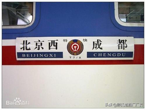 无视安全提示牌引发悲剧,无视交通安全事故